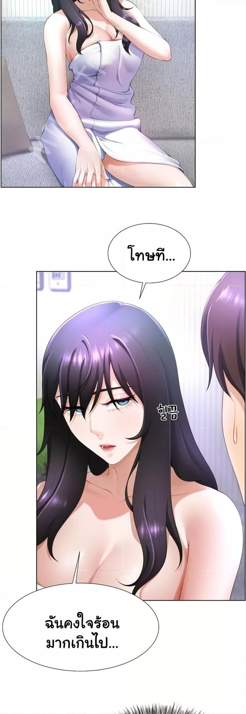 page-35
