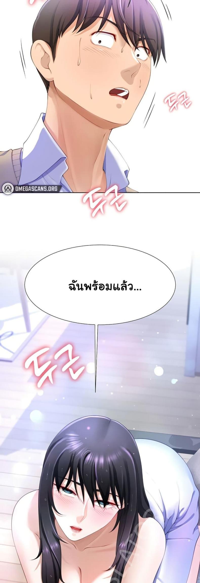 page-30