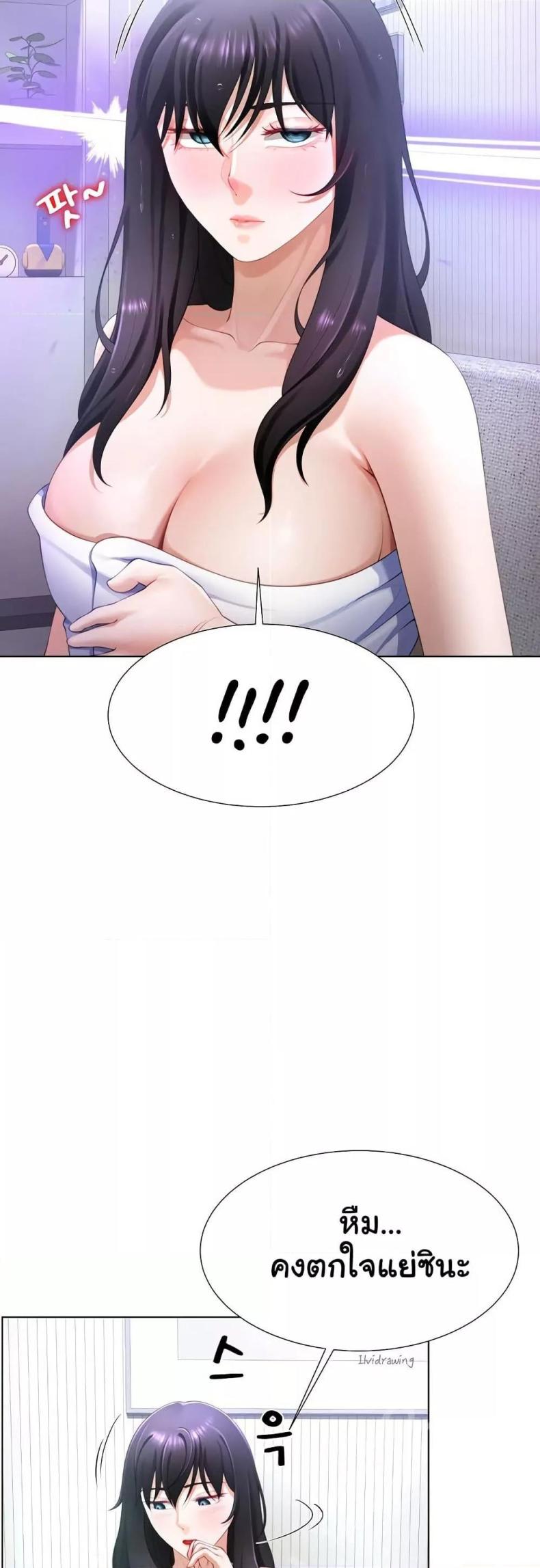 page-34