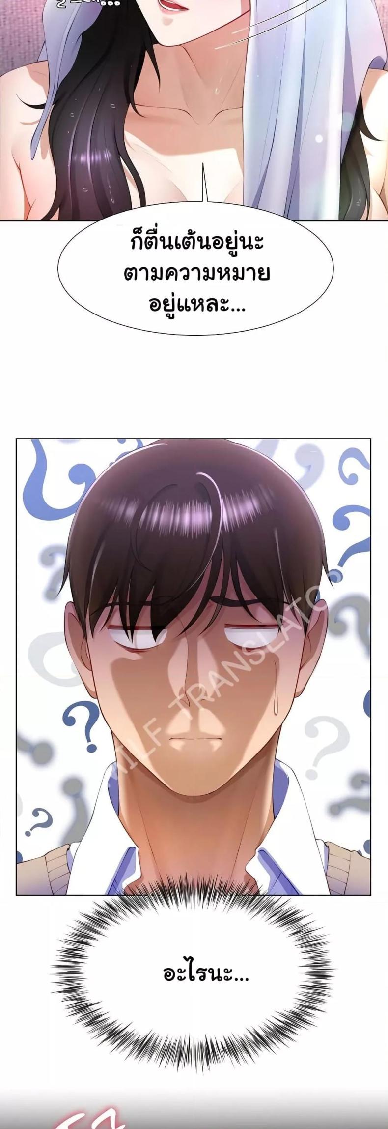 page-16