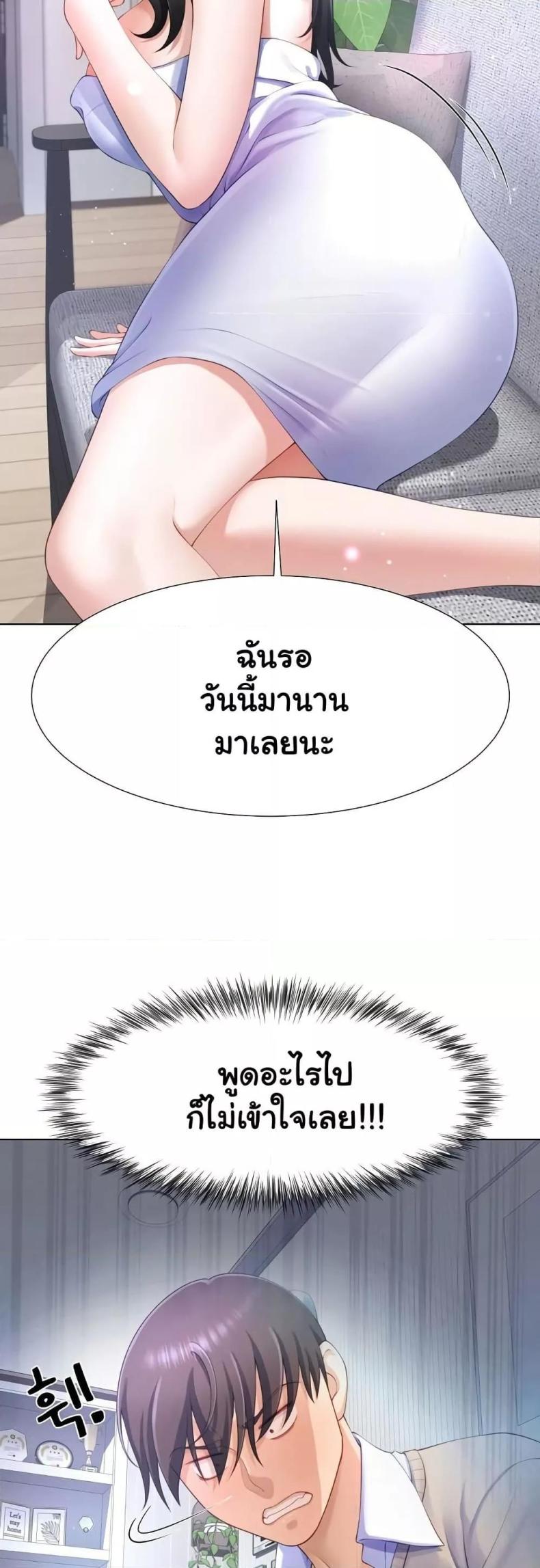 page-41