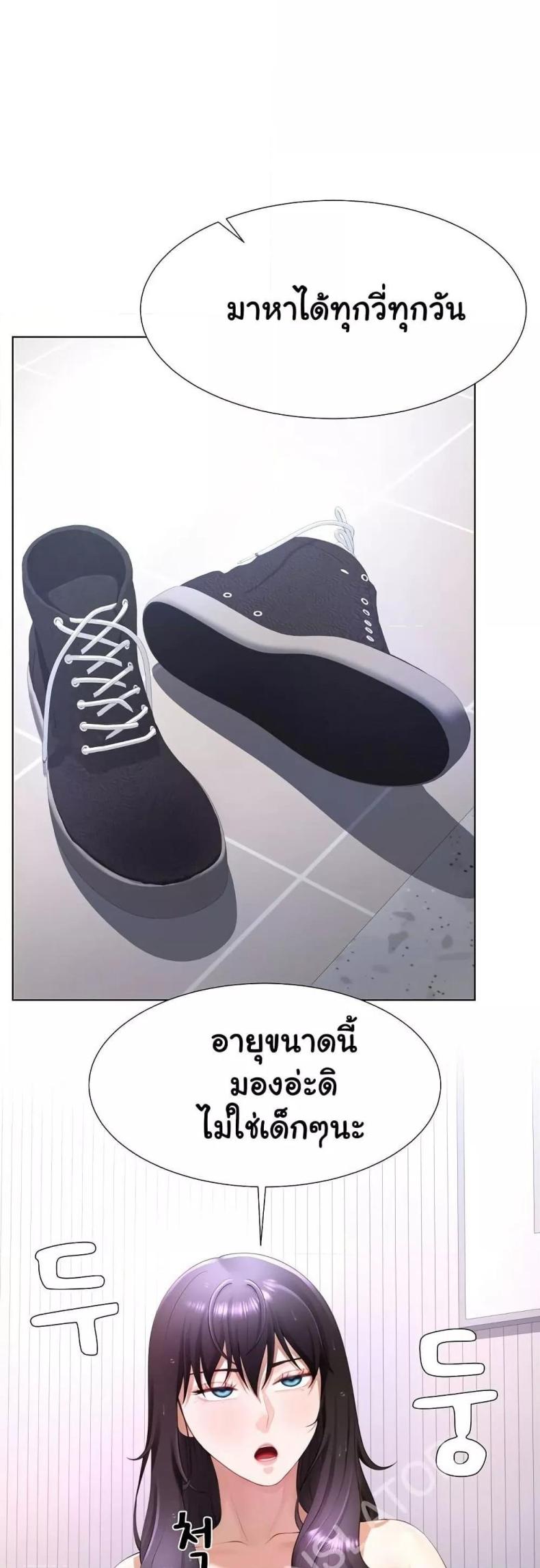 page-21