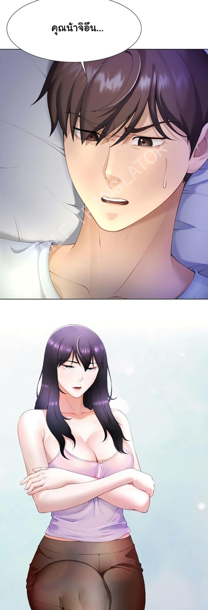 page-22