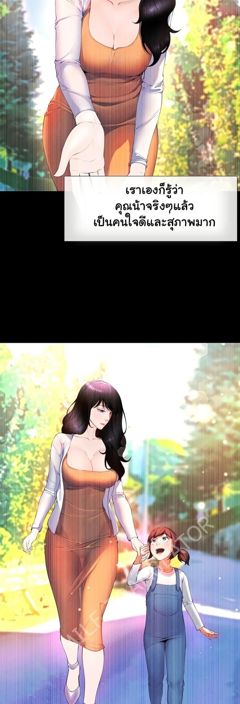 page-19