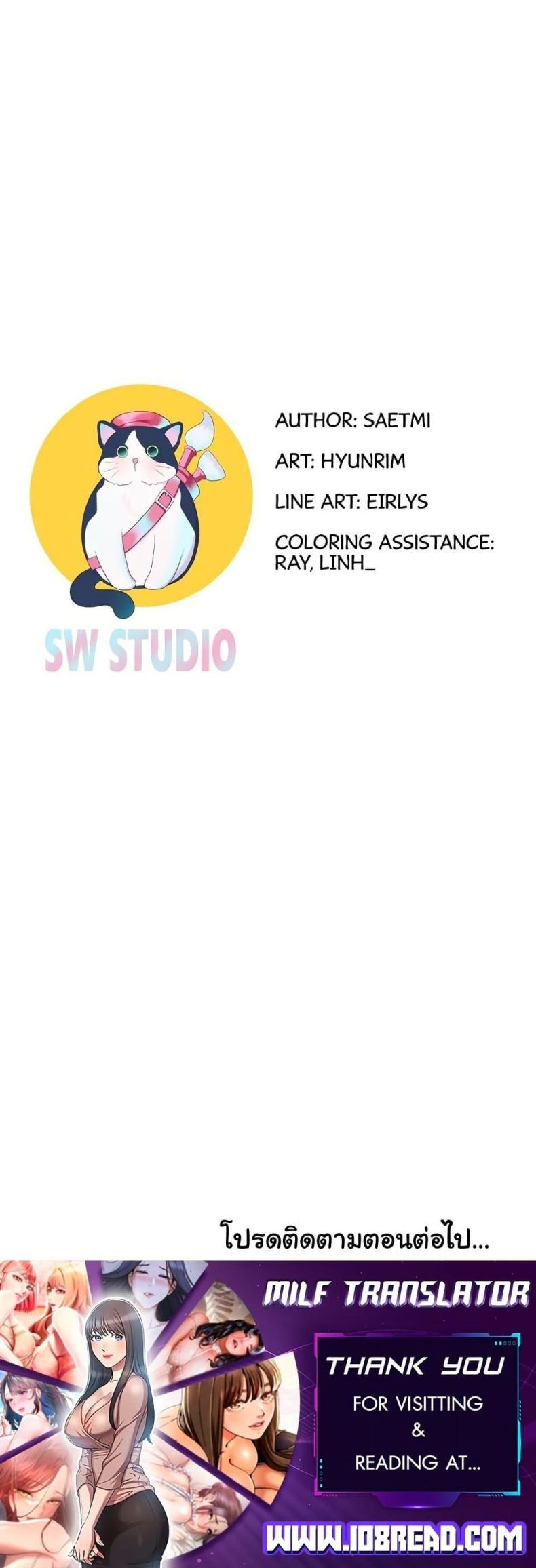 page-50
