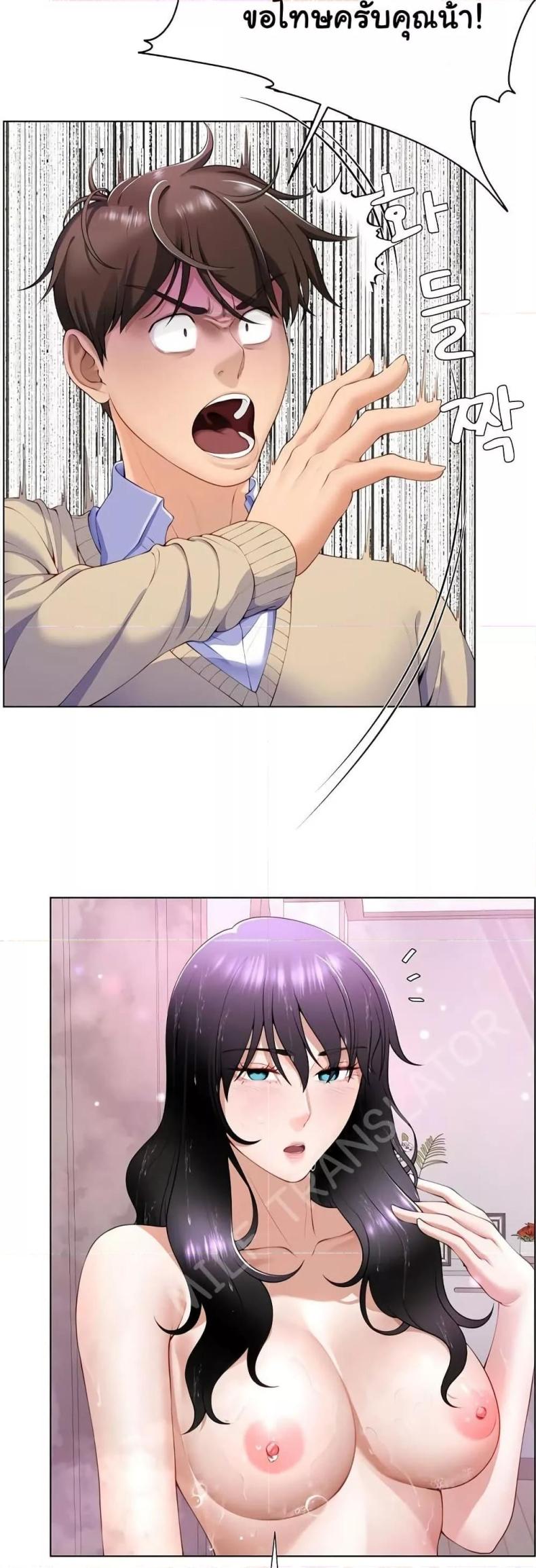 page-38