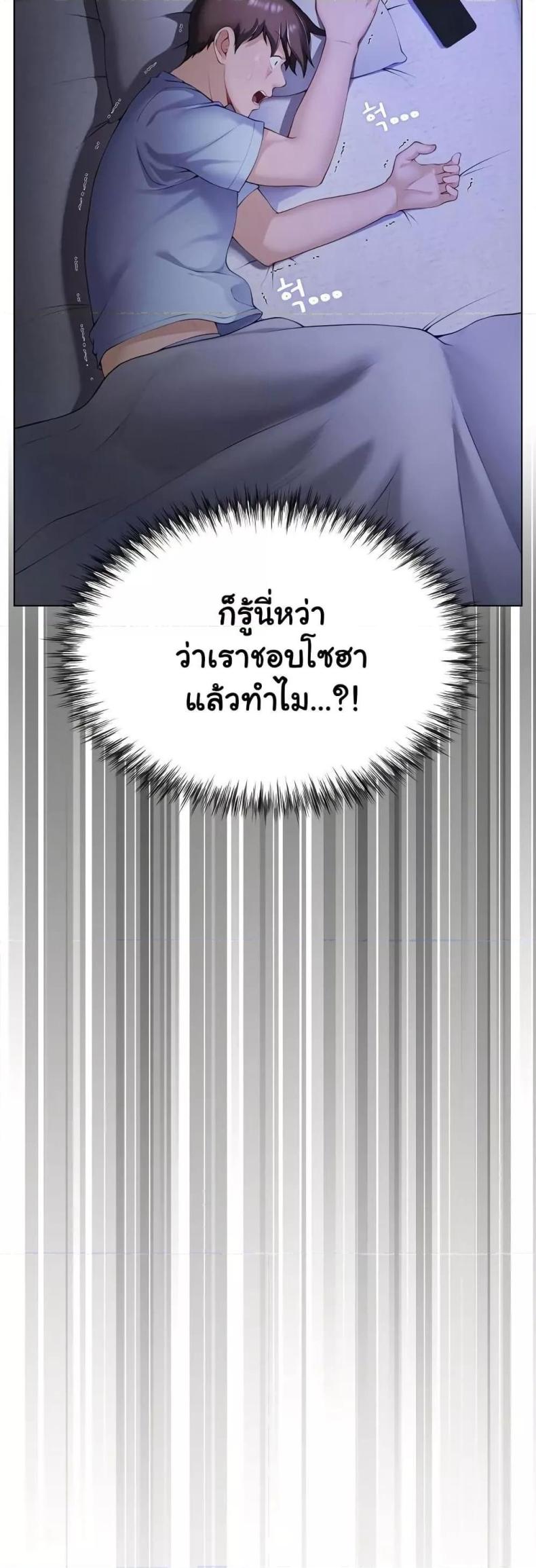 page-30