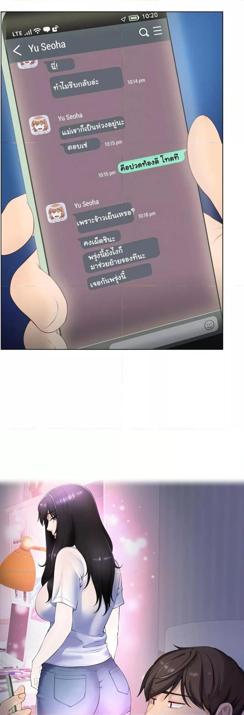 page-16