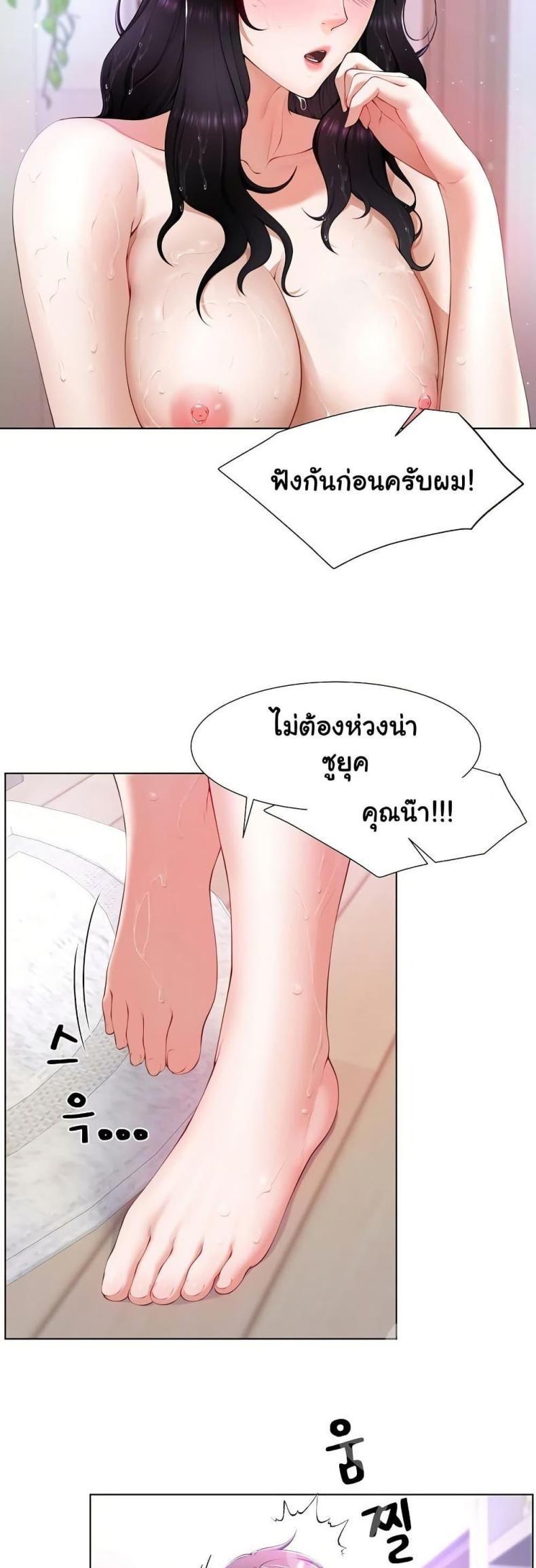 page-46