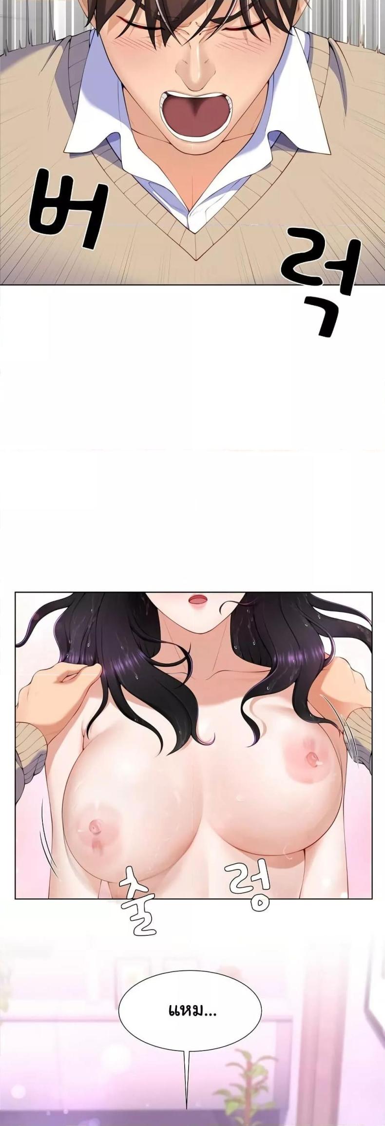 page-48
