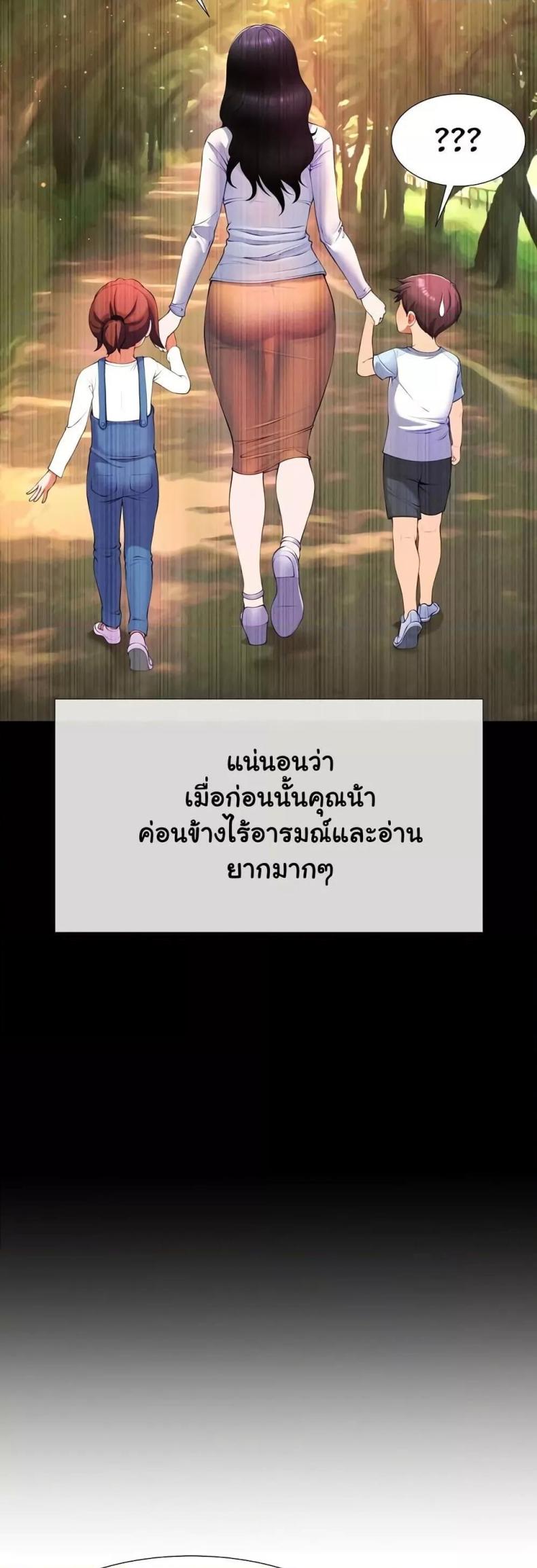 page-21