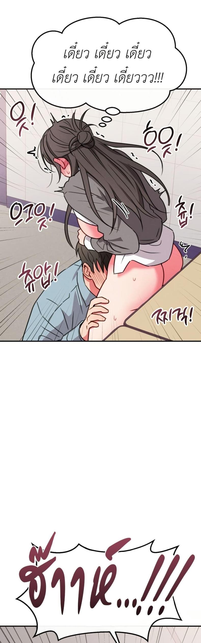 page-27