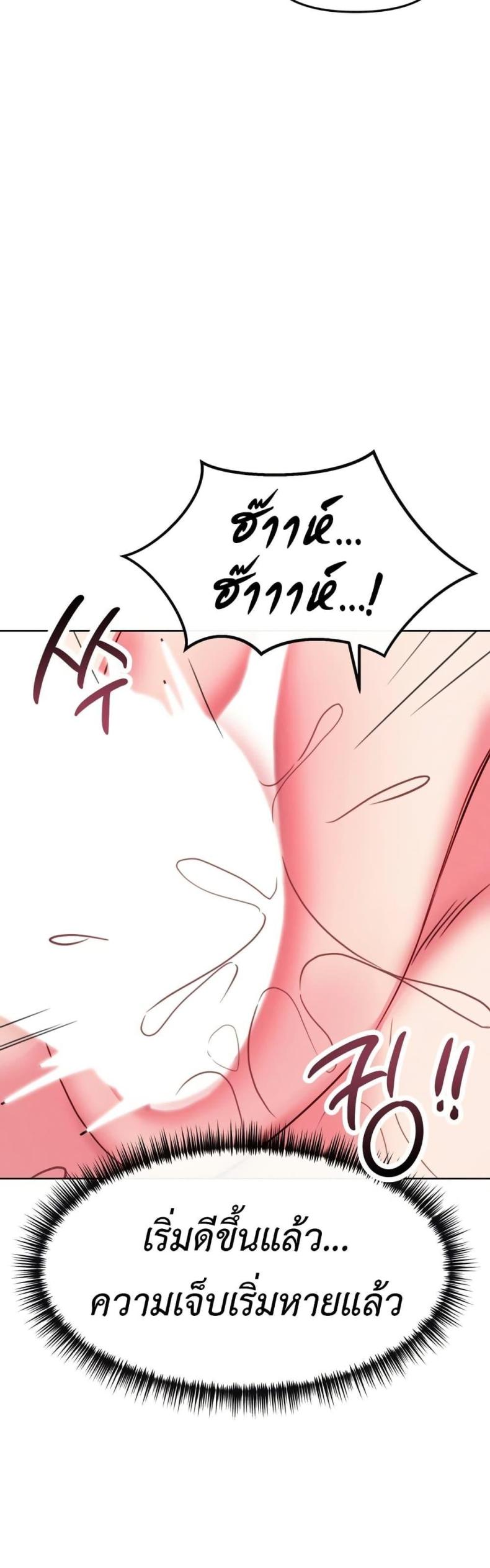 page-42