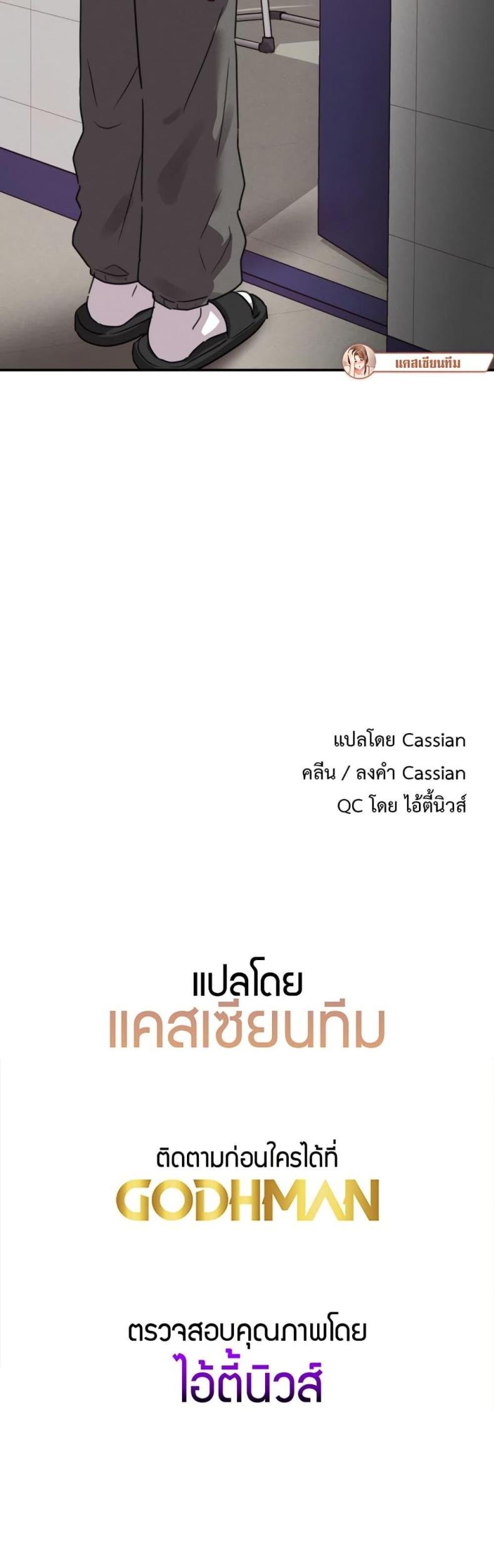 page-50
