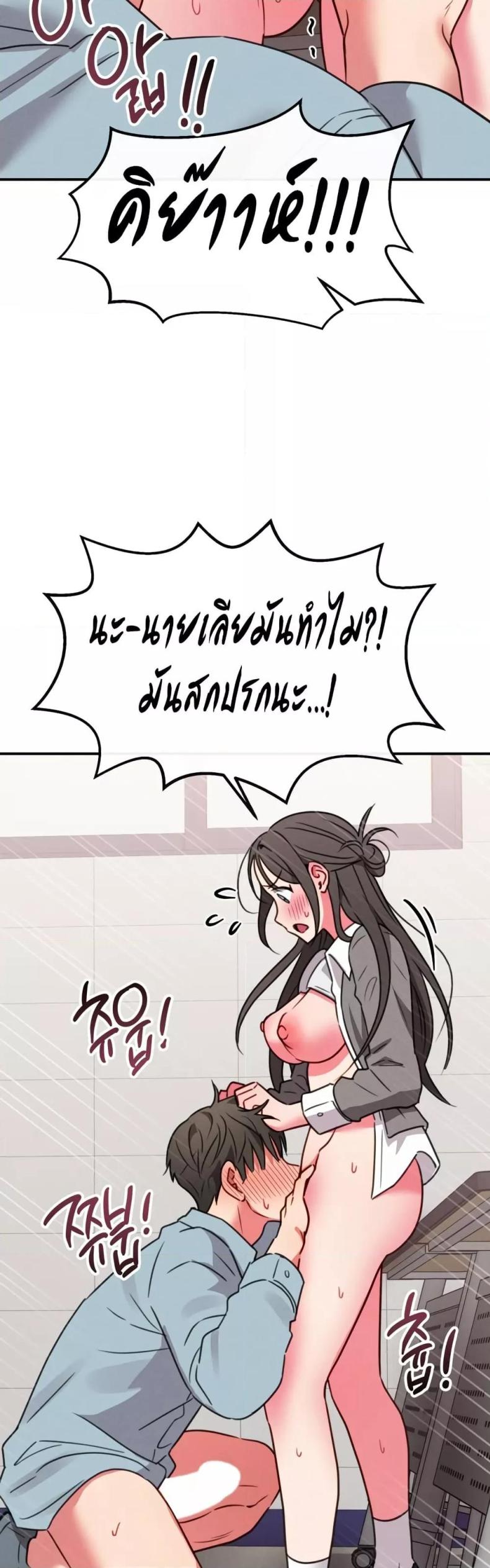 page-24
