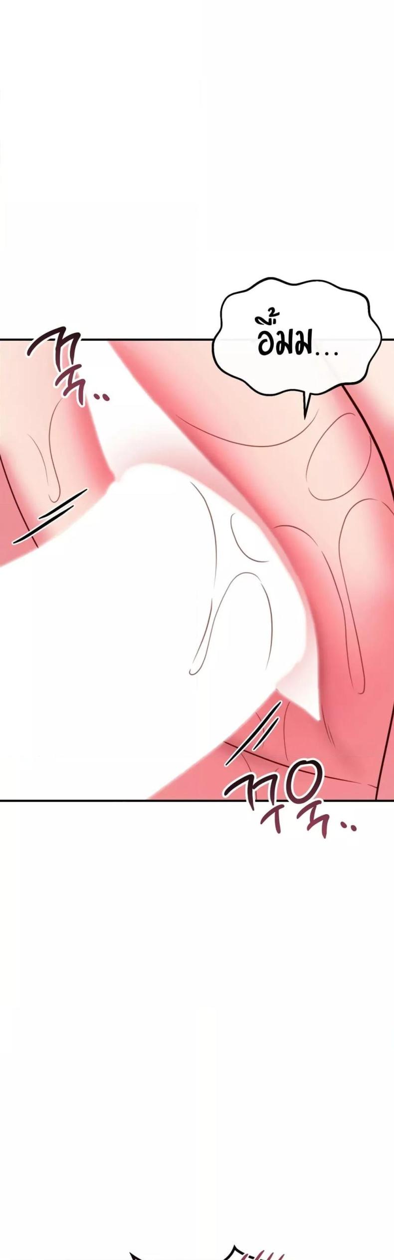 page-34