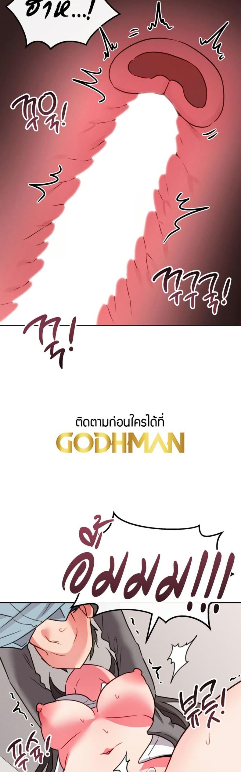 page-46