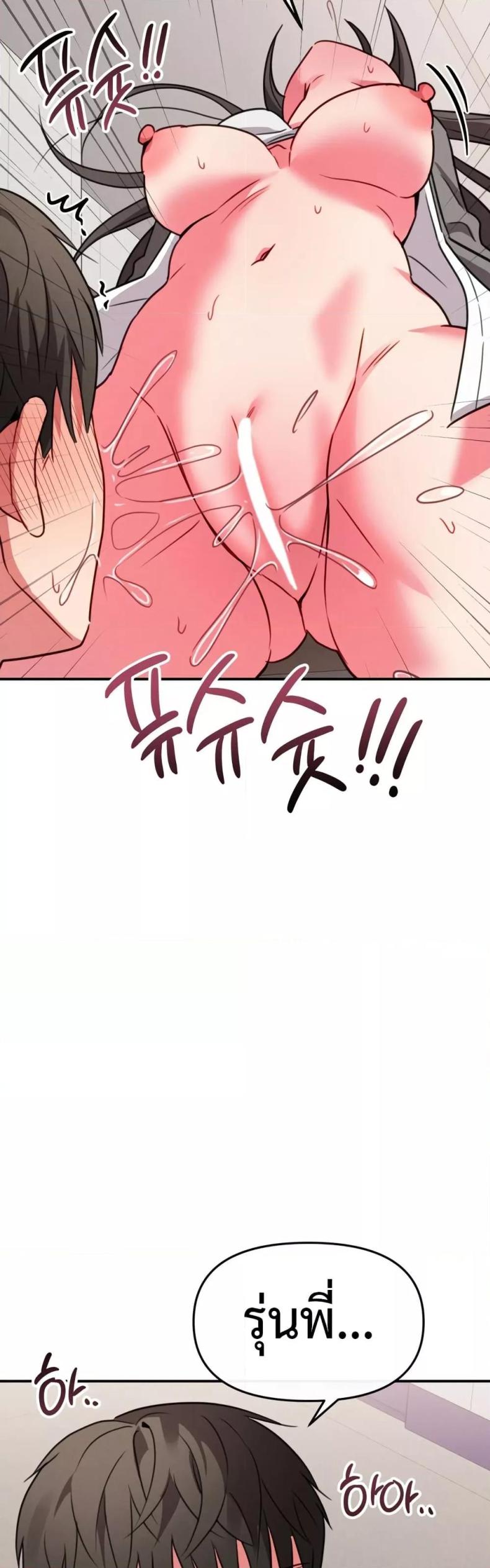 page-28