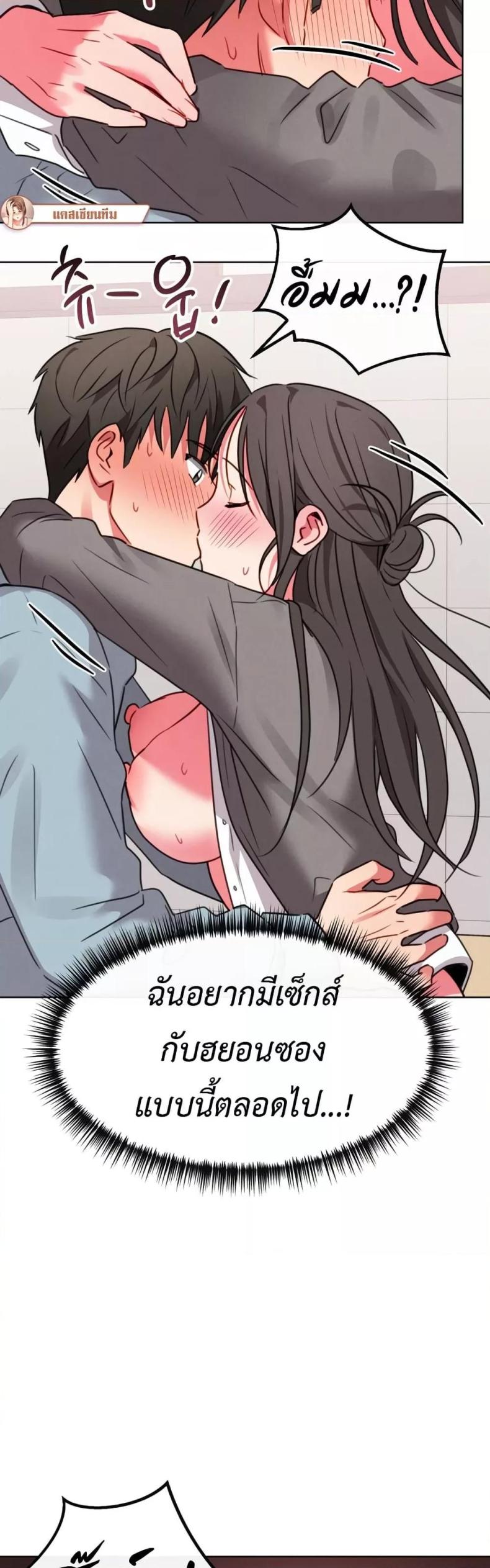 page-45