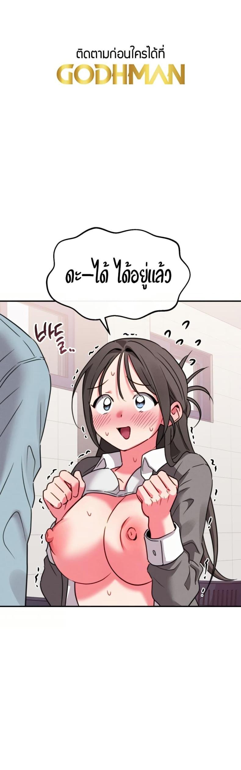 page-32