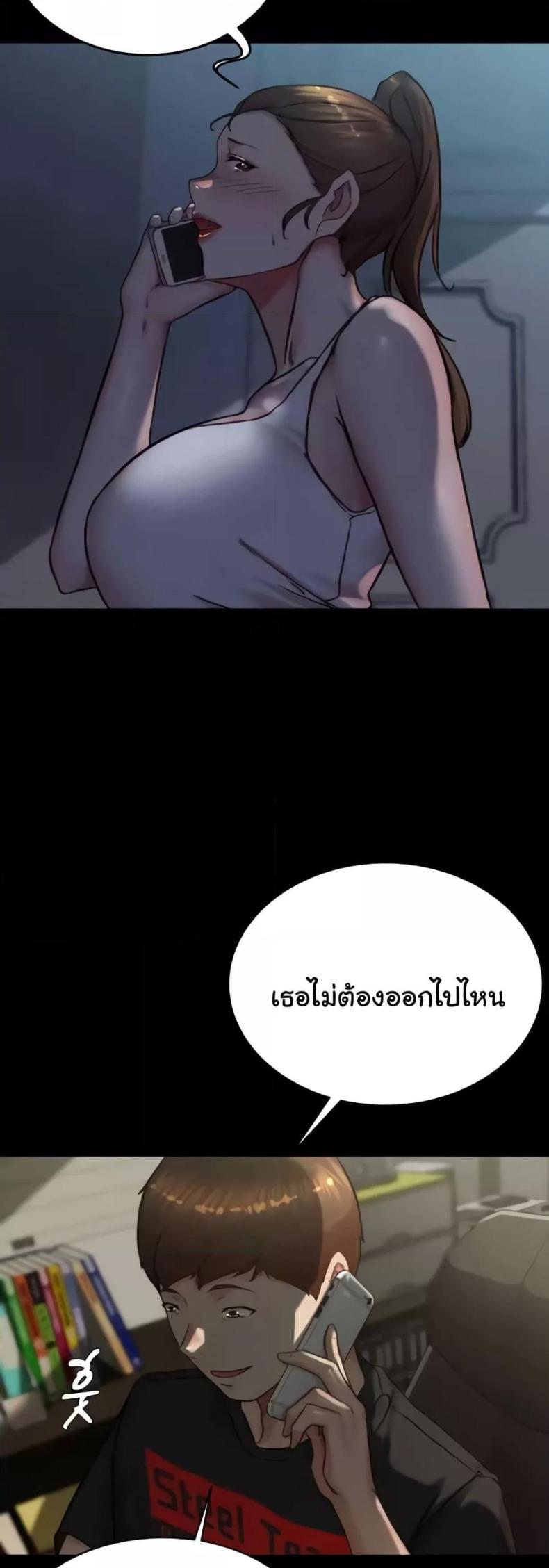 page-40