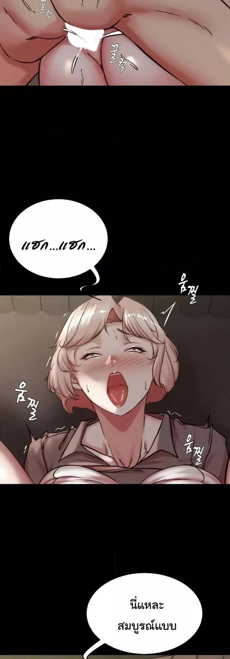 page-29