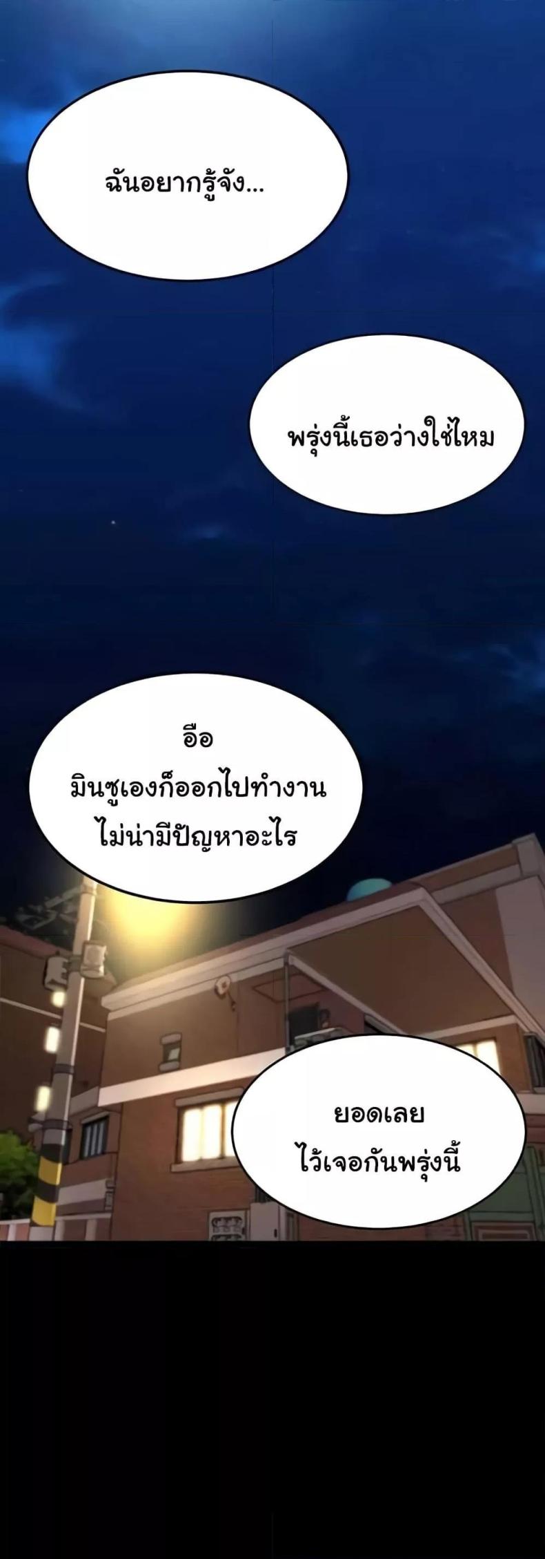page-42