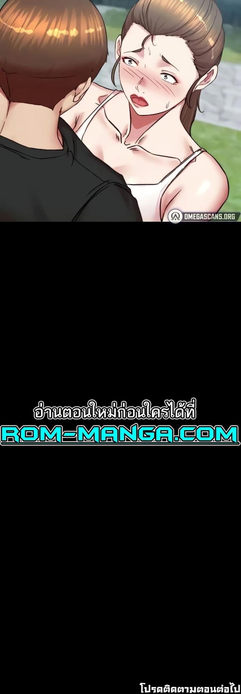 page-50