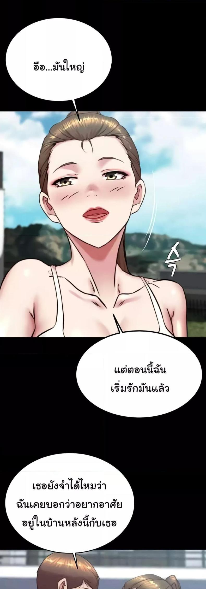 page-46