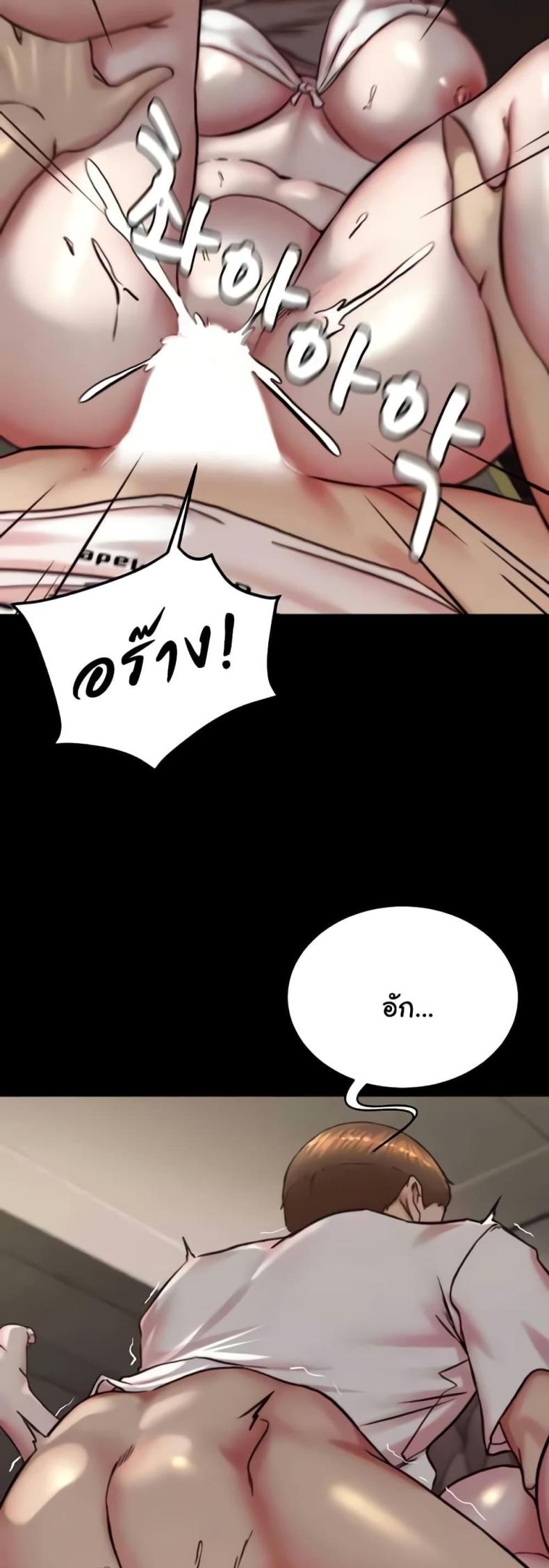 page-28