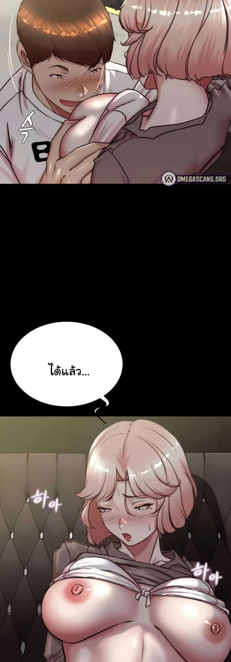 page-32