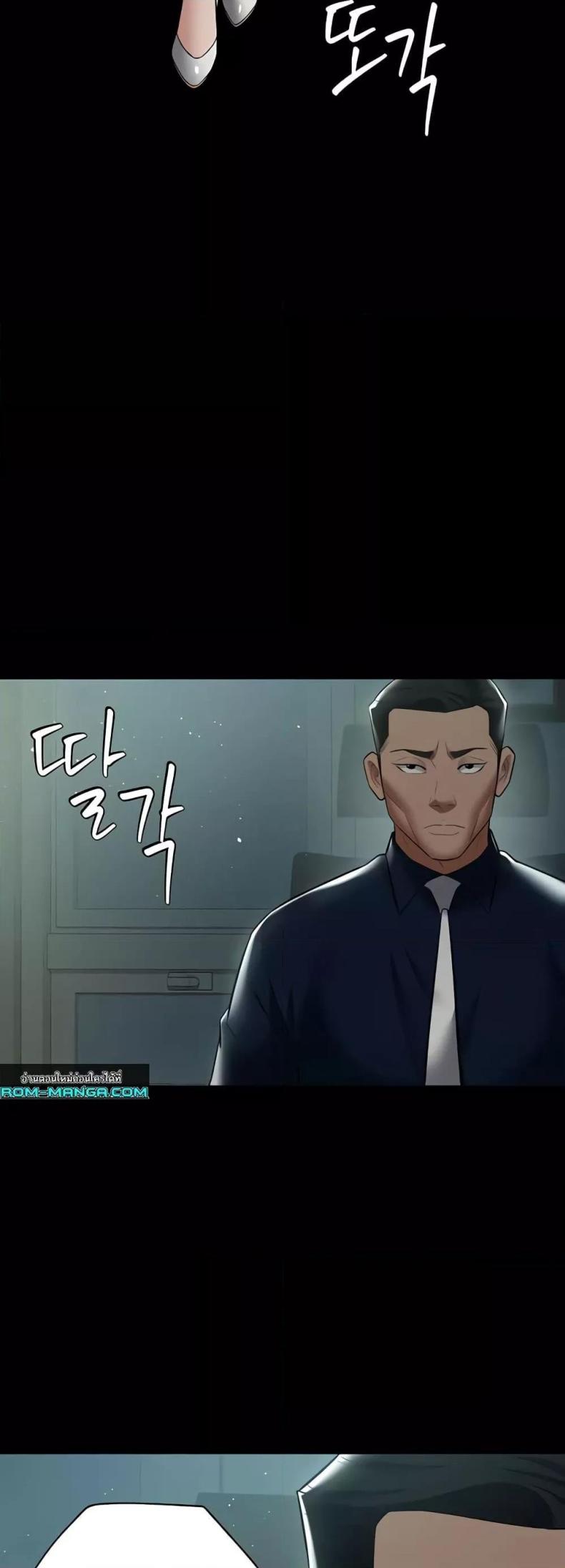 page-22