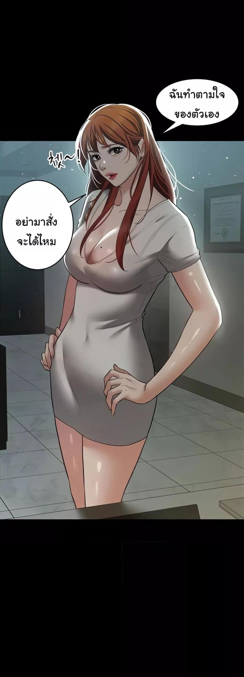 page-19