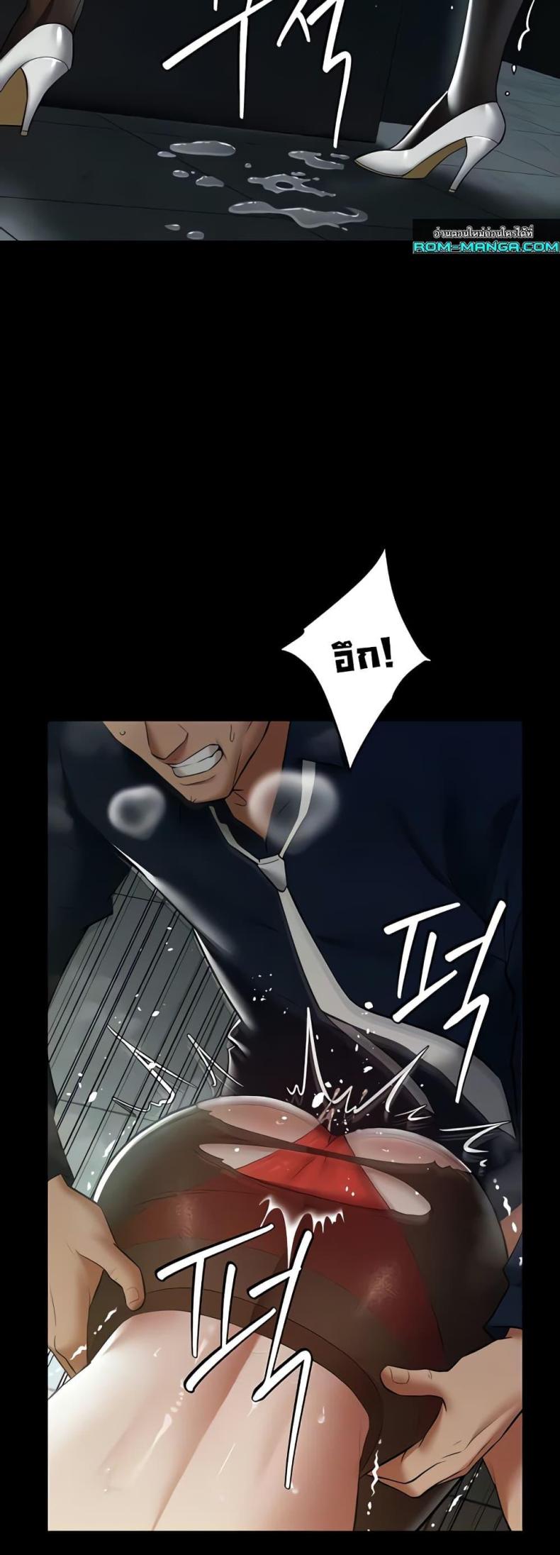 page-13