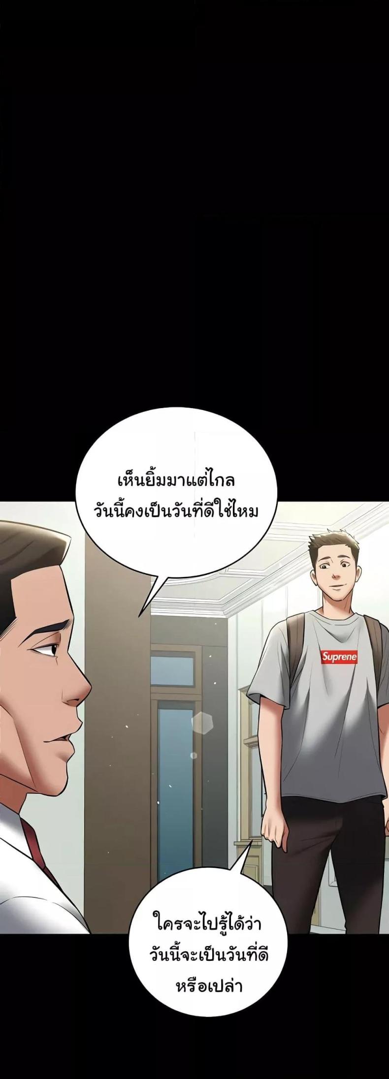 page-35