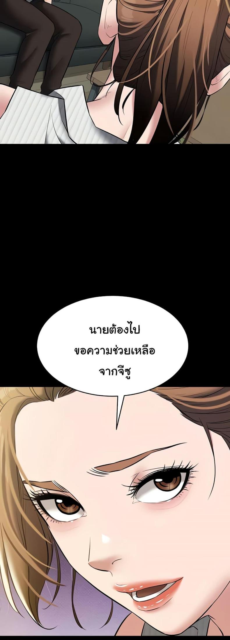 page-31