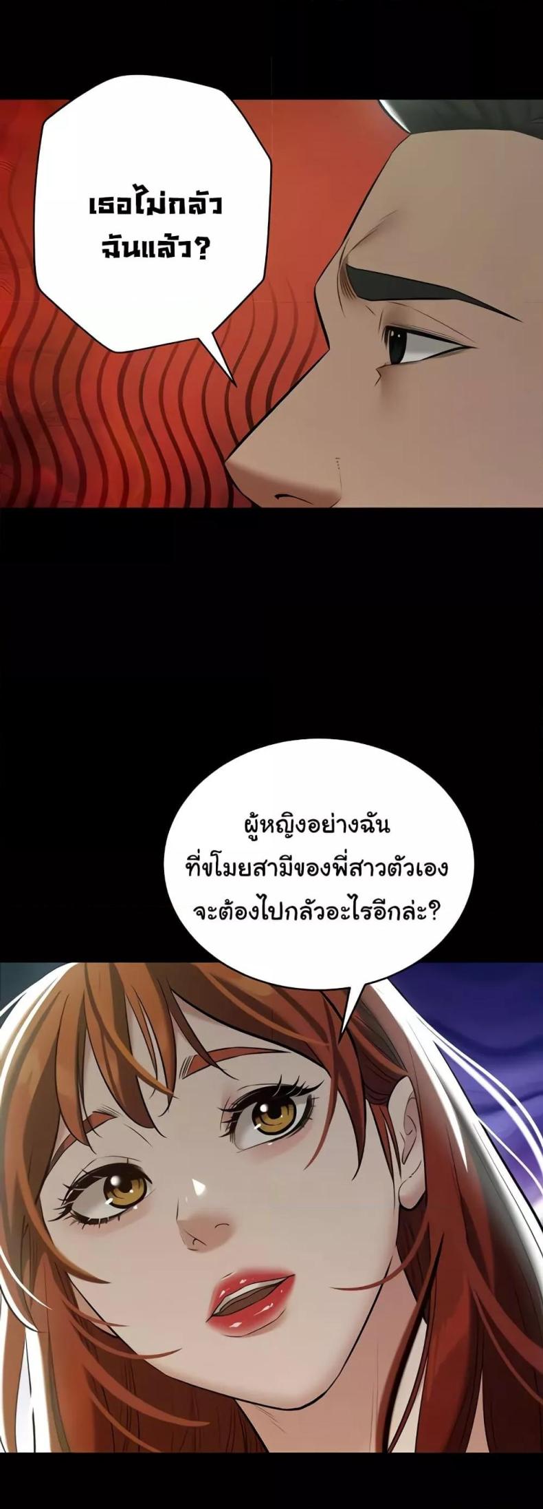 page-20