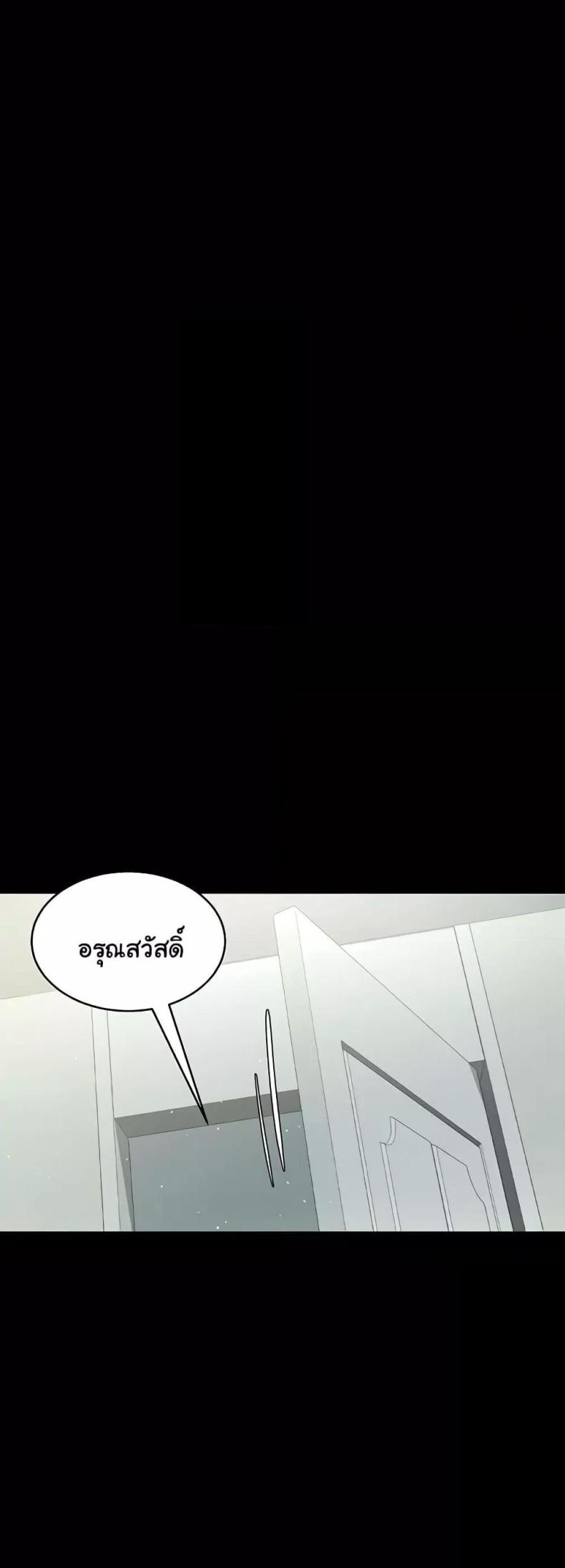 page-43
