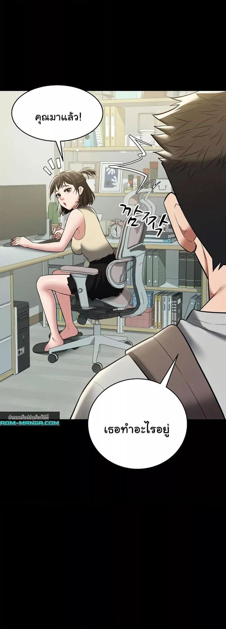 page-44