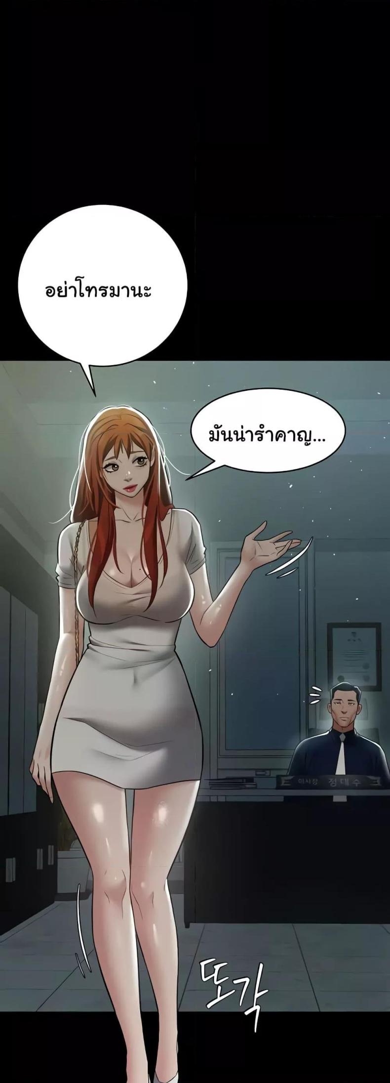 page-21