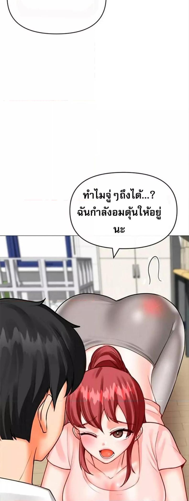 page-22