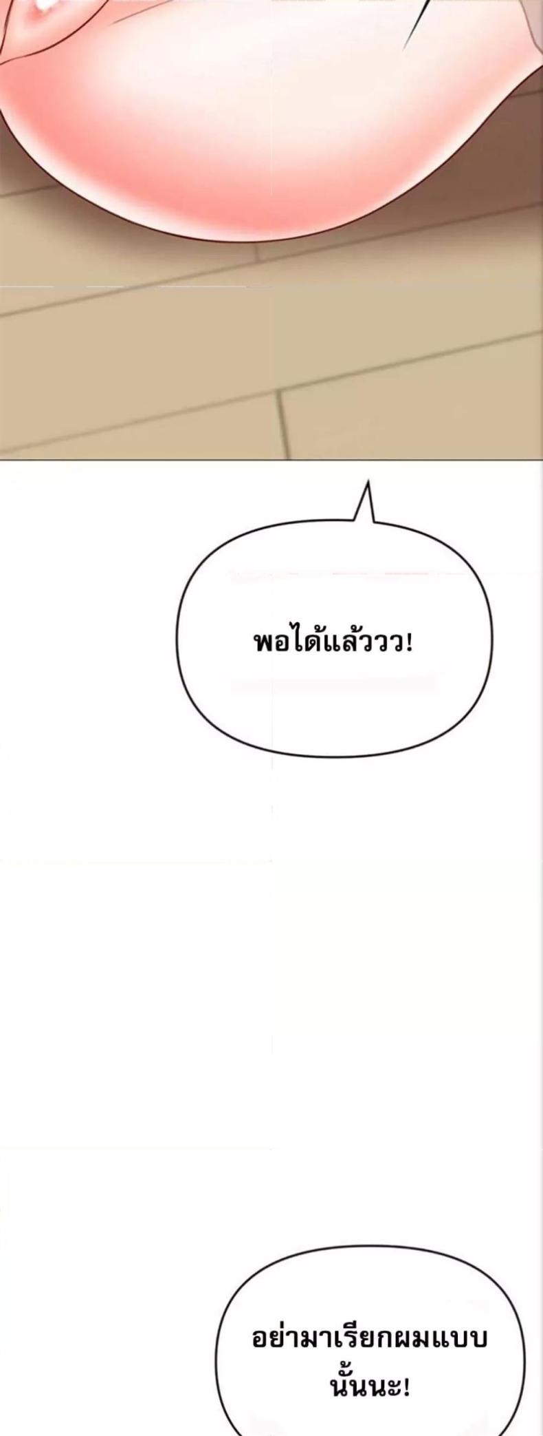 page-26