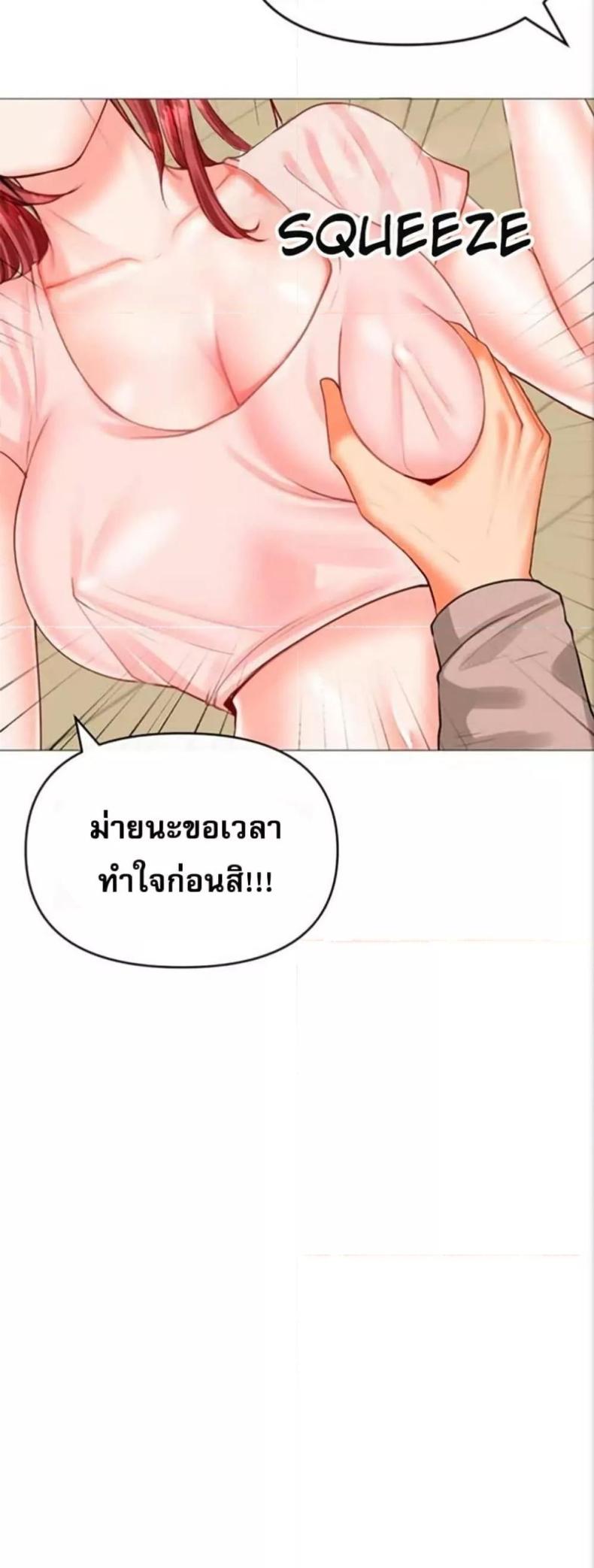 page-27