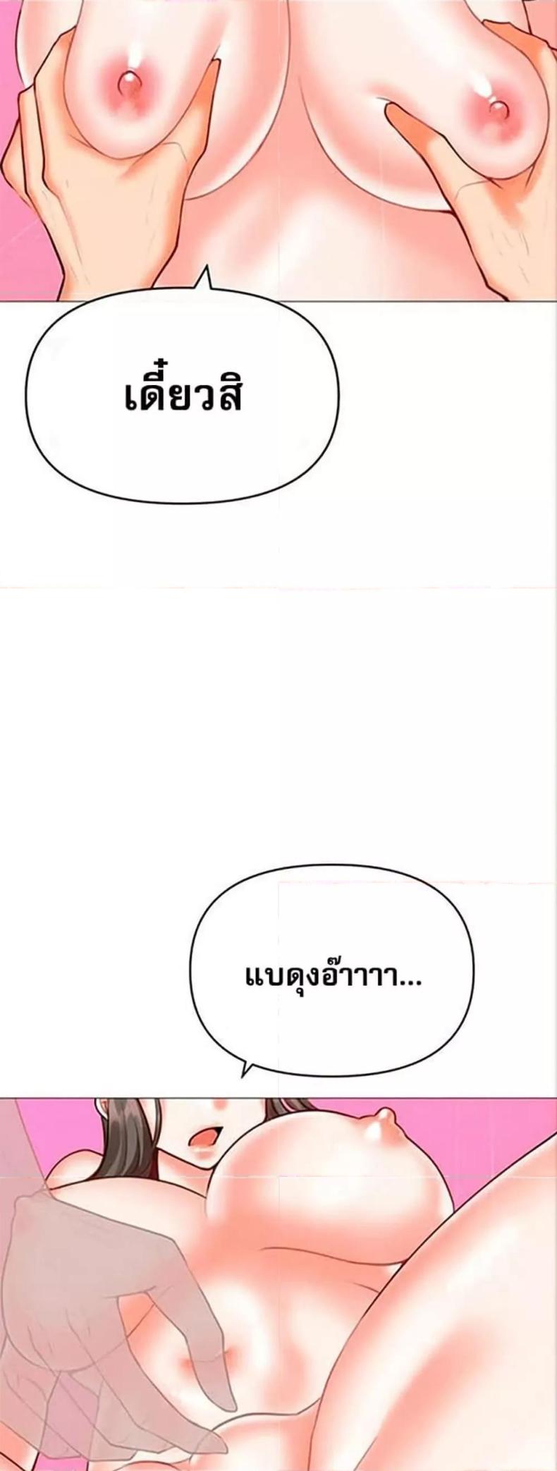 page-31