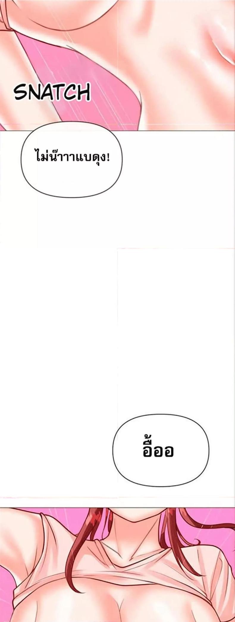 page-30