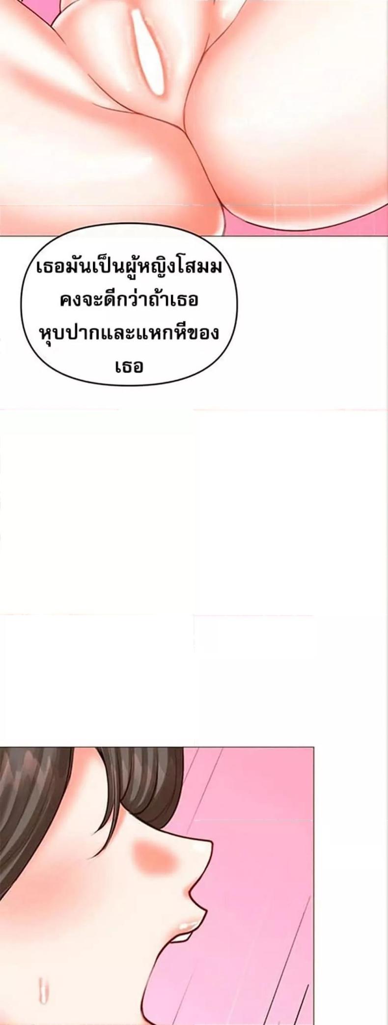 page-32