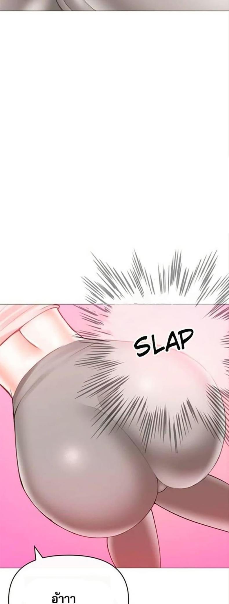page-21