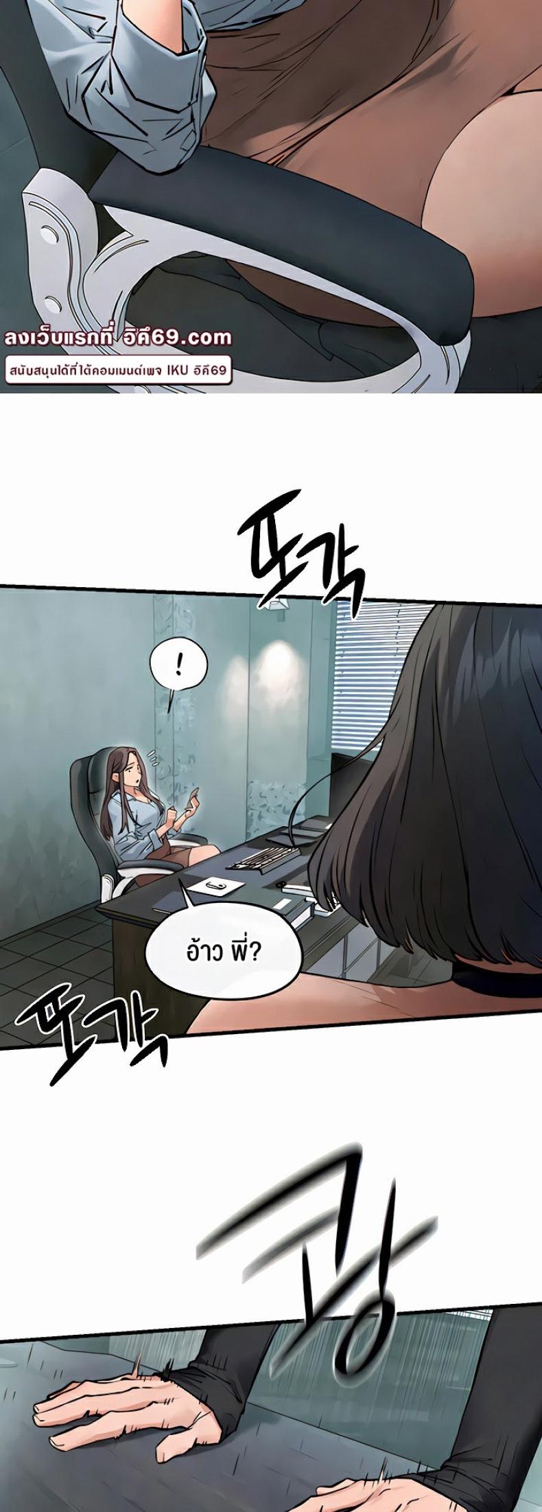 page-25
