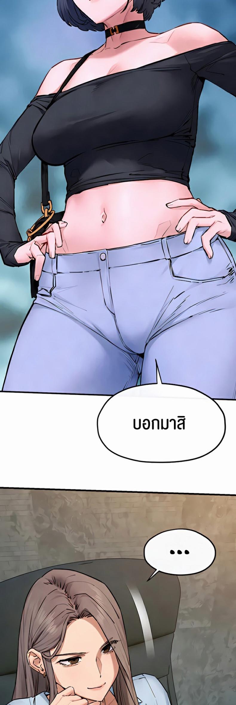 page-40
