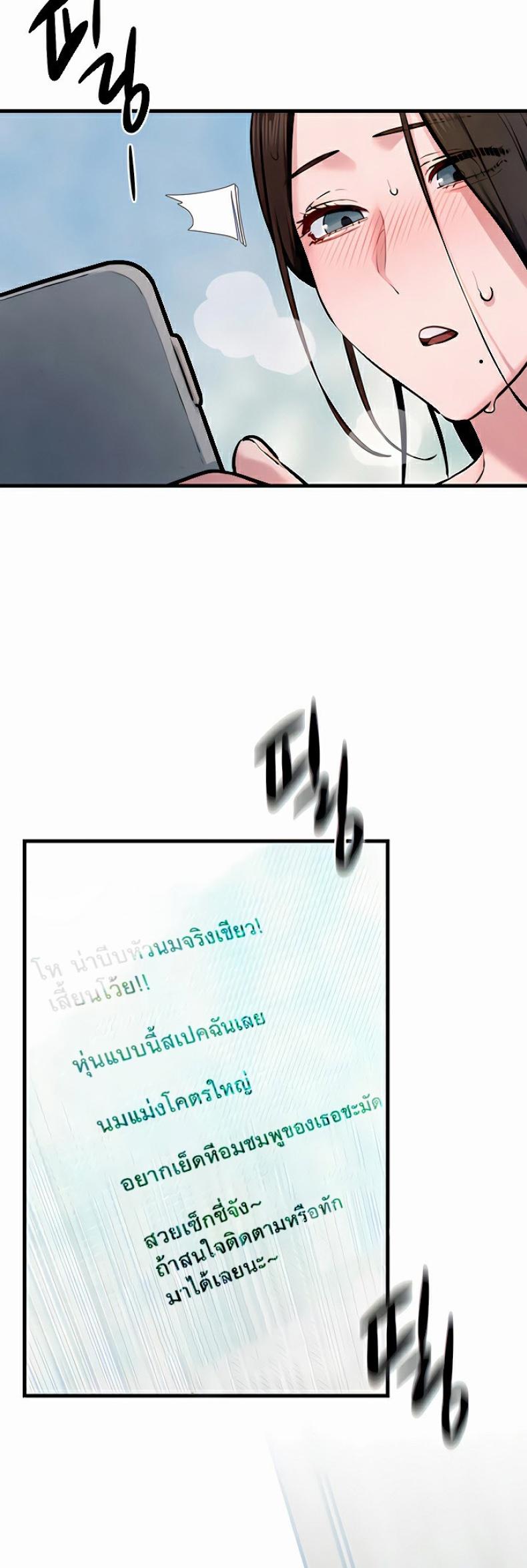page-55